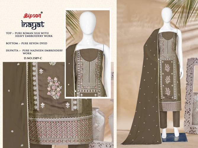 Inayat 2589 By Bipson Embroidery Roman Silk Dress Material Wholesale Market In Surat